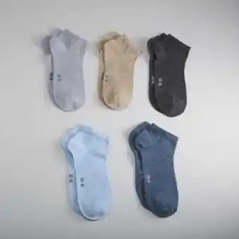 Merkal Pack x5 media tobillero vigoré mkl oferta