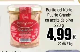 FROIZ Bonito del Norte Puerto Grande en Aceite de Oliva 220g oferta