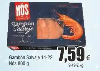 FROIZ Gambón salvaje 14-22 nós 800 g oferta