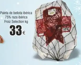 FROIZ Paleta de Bellota Ibérica 75% Raza Ibérica Froiz Selection kg oferta