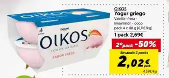 Hiper Usera Oikos yogur griego oferta