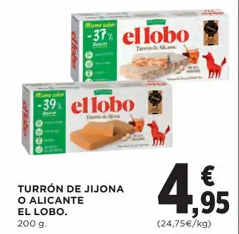 Hipercor Turrón de jijona o alicante EL LOBO oferta