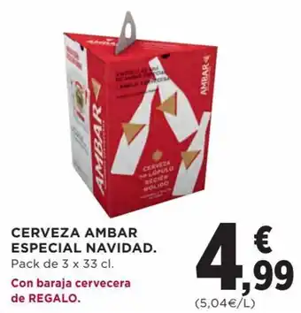 Hipercor Cerveza ambar especial navidad oferta