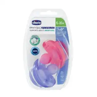 NutriTienda Chupete physio soft silicona 6-16m 2 uds oferta