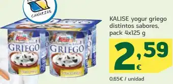HiperDino Kalise yogur griego distinto sabores oferta