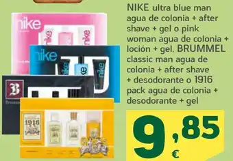 HiperDino Nike ultra blue man agua de colinia + after shave + gel o pink woman agua de colonia + loción + gel, brummel classic man agua oferta