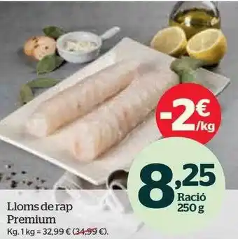 La Sirena Lloms de rap premium oferta
