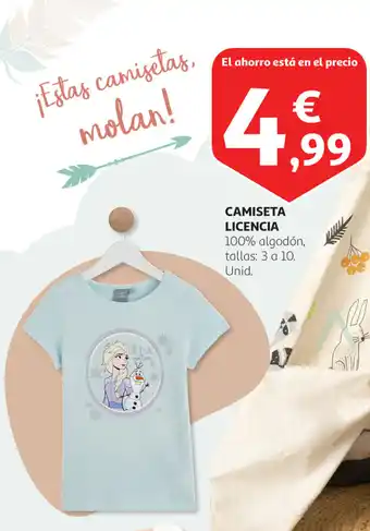 Alcampo Camiseta Licencia oferta