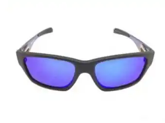 Cash Converters Gafas de sol caballero/unisex oakley jupiter carbon oferta