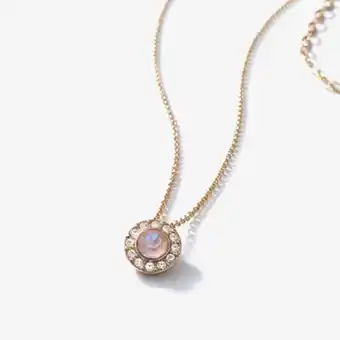Yanbal Collar pomponelle oferta