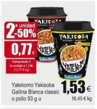 FROIZ Yatekomo Yakisoba Gallina Blanca classic o pollo 93g u oferta