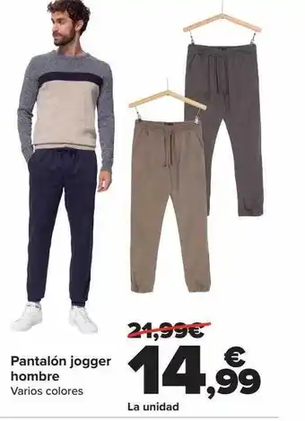 Carrefour Pantalón jogger hombre varios colores oferta