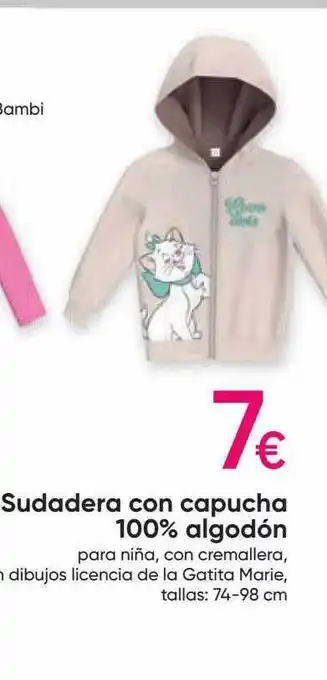 Pepco Sudadera con capucha 100% algodón oferta