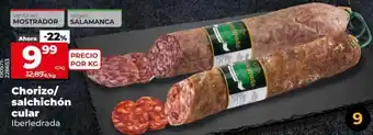 Maxi Dia Chorizo/salchichon cular oferta
