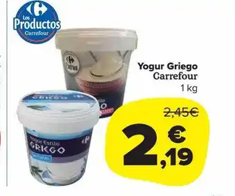 Carrefour Market Yogur griego carrefour oferta
