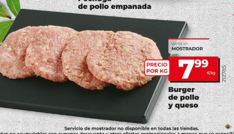 Maxi Dia Burger de pollo y queso oferta