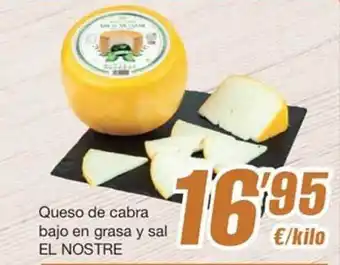 SPAR Queso de cabra bajo en grasa y sal el nostre oferta