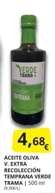 Supermercados MAS Aceite oliva v. extra recollección temprana verde trama oferta