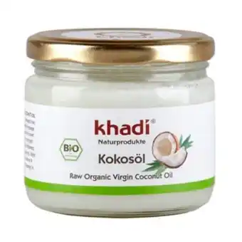 NutriTienda Aceite de coco bio 250ml oferta