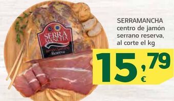HiperDino Centro de jamón oferta