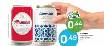 Coviran Alhambra cerveza o cervza sin alcohol oferta