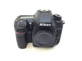 Cash Converters Camara digital reflex nikon d7500 oferta