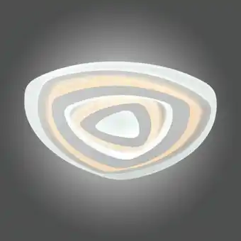 Lúzete Plafón de techo led rocket 61w regulable oferta