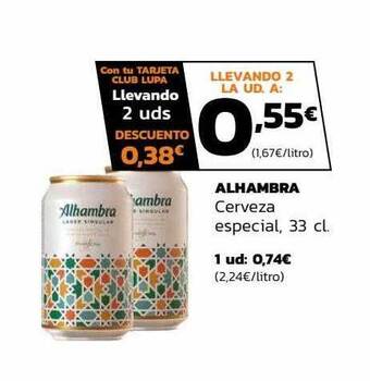 Supermercados Lupa Alhambra cerveza especial oferta