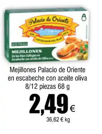 FROIZ Mejillones palacio de oriente en escabeche son aceite oliva 8/12 piezas 68 g oferta