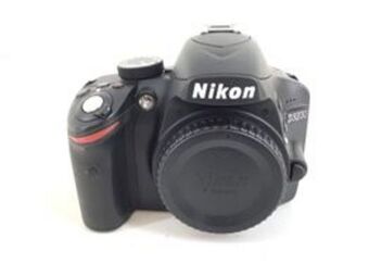 Cash Converters Camara digital reflex nikon d3200 oferta