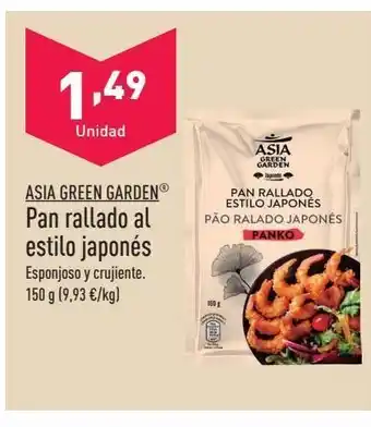 ALDI Pan rallado oferta