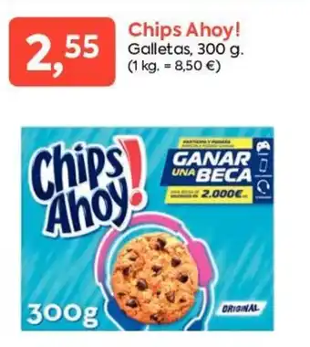 Suma Supermercados Galletas, 300g oferta