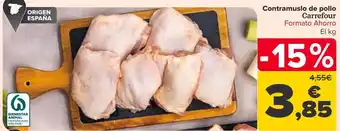 Carrefour Contramuslo de pollo carrefour oferta