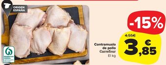 Carrefour Market Contramuslos de pollo carrefour oferta