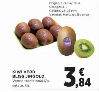Hipercor Kiwi Verd Bliss Jingold oferta