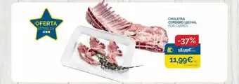 Supermercados La Despensa Chuleta cordero lechal por carrés oferta
