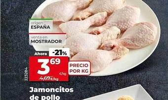 Dia Jamoncitos de pollo oferta