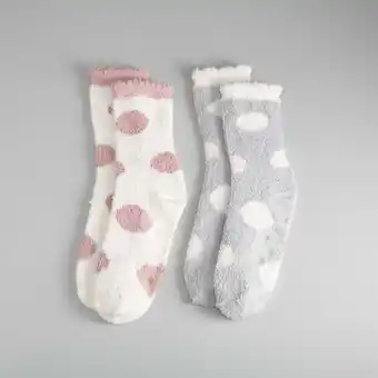 Merkal Pack x2 calcetines antideslizantes coralina rosa m oferta