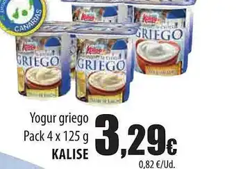 Spar Tenerife Yogur griego kalise oferta