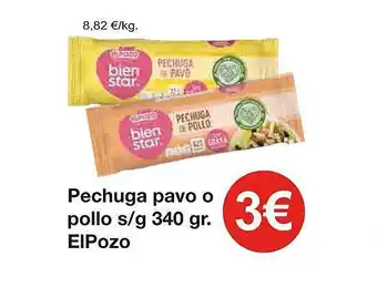 Spar La Palma Pechuga pavo o pollo elpozo oferta