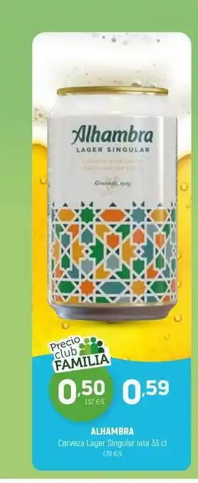 Coviran Alhambra cerveza lager singular oferta