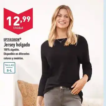ALDI Jersey holgado oferta