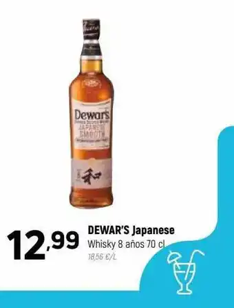 Coviran Dewar's japanese whisky 8 años oferta