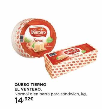 Hipercor Queso tierno el ventero oferta