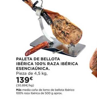 El Corte Inglés Paleta de bellota ibérica 100% raza ibérica esenciaúnica oferta
