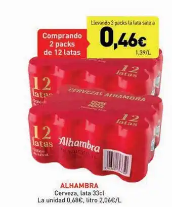 Hiperber Alhambra cerveza oferta