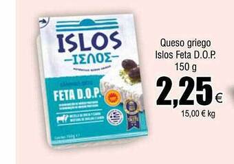 FROIZ Queso griego islos feta d.o.p. 150 g oferta