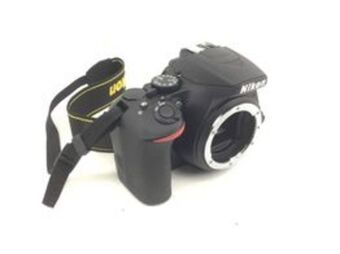 Cash Converters Camara digital reflex nikon d3500 oferta