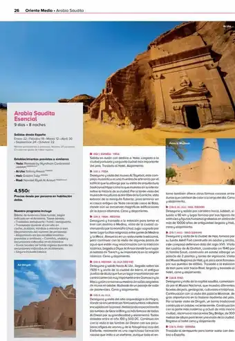 Viajes El Corte Inglés 26 oriente medio. arabia saudita arabia saudita esencial 9 días. 8 noches salidas desde españa enera: 22-febrero: 19-marz oferta