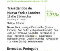 Viajes El Corte Inglés San juan oferta